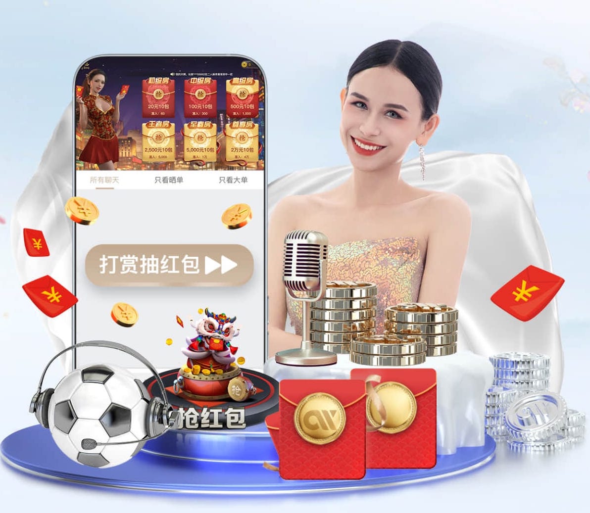 k8一触即发人生赢家 传媒视角下的户外大屏投放全流程指南：点位评估、屏体参数选型与施工验收要点