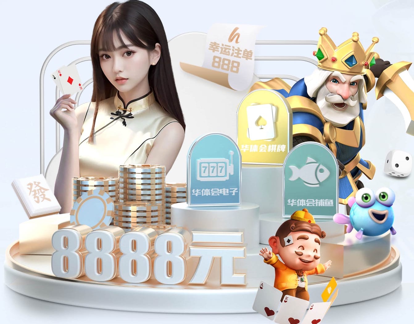 k8一触即发人生赢家 新媒体运营类传媒业务如何定价？代运营服务包配置、绩效提成比例与合同条款要点