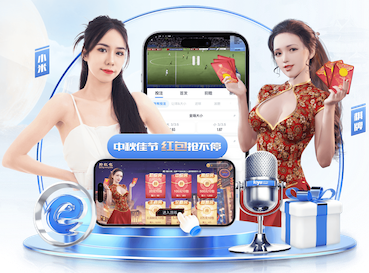 开云娱乐官网 2026房产短视频新动向：AI制作如何打通户型讲解、口播数字人与多平台分发