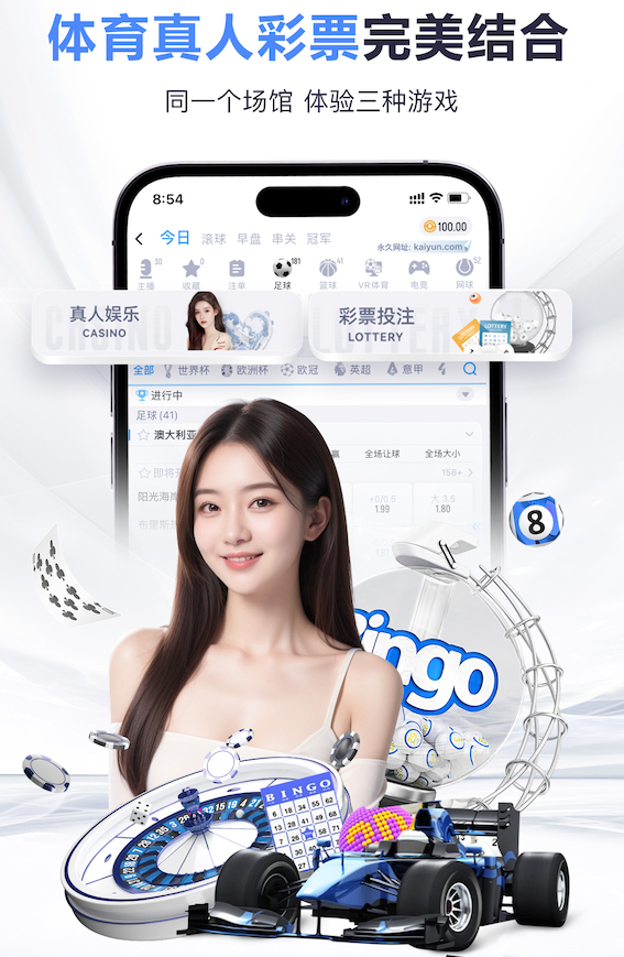 开云官网 智能算法在能源管理系统落地：从园区到工厂的节能方案、部署周期与改造成本全解析
