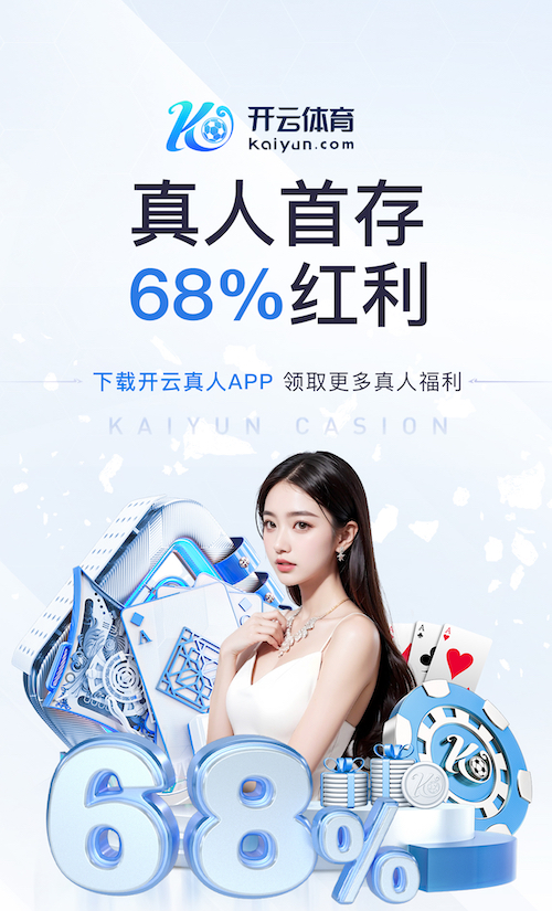 开云体育 什么是传媒？从品牌传播到内容增长的核心逻辑与常见应用场景